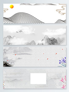 幾何高山中國風(fēng)水墨banner背景
