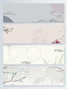 几何水墨中国风banner背景