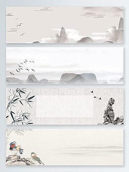 高山水墨中国风banner背景