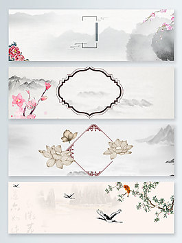 边框水墨中国风banner背景