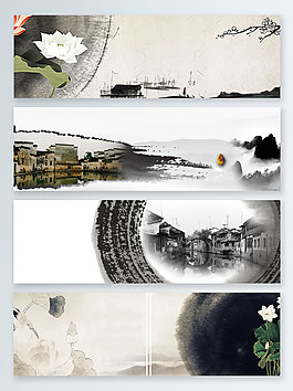江南水鄉(xiāng)水墨中國(guó)風(fēng)banner背景