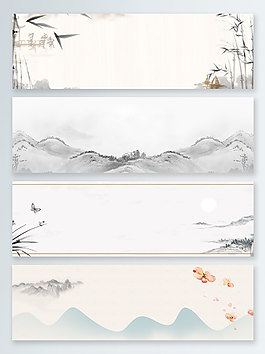 簡約水墨中國風banner背景