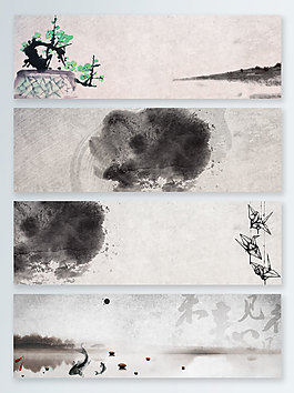 魚水墨中國風(fēng)banner背景