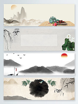 風(fēng)景水墨中國(guó)風(fēng)banner背景
