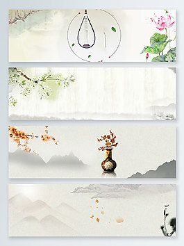 遠(yuǎn)山花瓶水墨中國風(fēng)banner背景