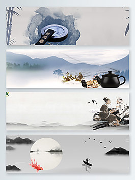 山古人水墨中國風banner背景