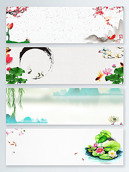 梅花蓮花荷花水墨中國(guó)風(fēng)banner背景