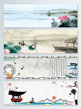 亭子荷花水墨中國(guó)風(fēng)banner背景
