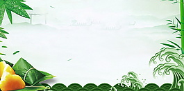 端午節(jié)背景設(shè)計(jì)