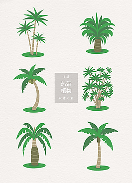 矢量椰子樹(shù)矢量素材