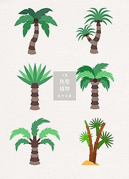 創(chuàng)意手繪熱帶植物素材