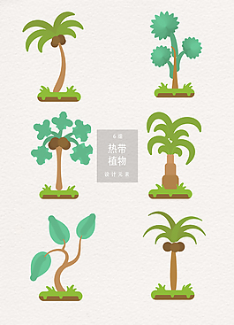 創意抽象熱帶植物插畫