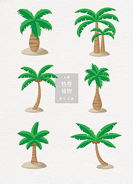 熱帶植物矢量素材