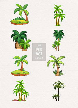 矢量手繪熱帶樹木插畫