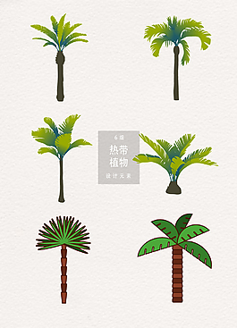 手繪熱帶植物AI素材