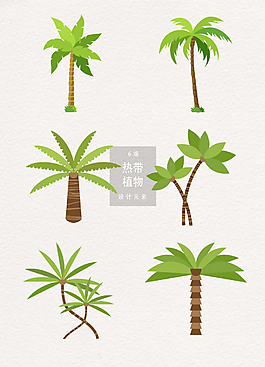 扁平化熱帶植物素材