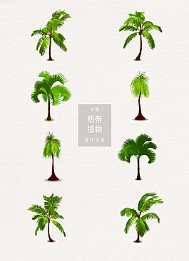矢量創(chuàng)意手繪樹木插畫