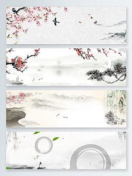 飛鳥黑白水墨中國風(fēng)banner背景