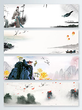 群山黑白水墨中國風banner背景