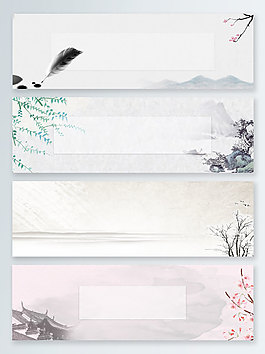 樹木黑白水墨中國風(fēng)banner背景