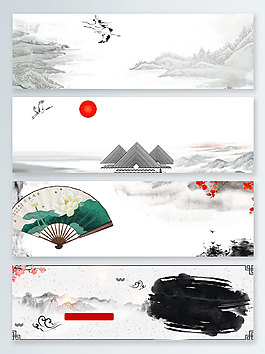 扇子黑白水墨中國風(fēng)banner背景
