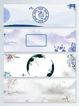 青花瓷黑白水墨中國風(fēng)banner背景