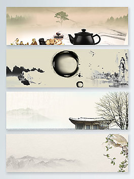 房屋黑白水墨中國風(fēng)banner背景