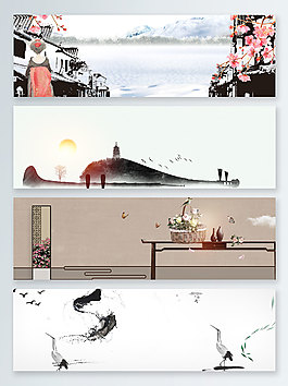 中國風(fēng)簡約banner背景