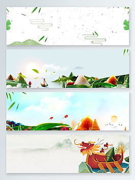 龍舟粽享端午banner背景