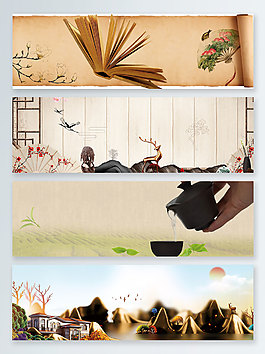 中国风黄色茶banner背景