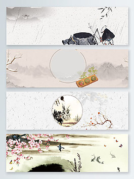 中國風耕地勞作牛banner背景