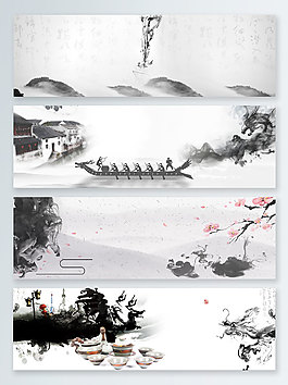 水墨中国风龙舟小镇banner背景