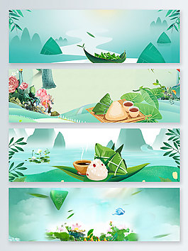 清新粽享端午banner背景