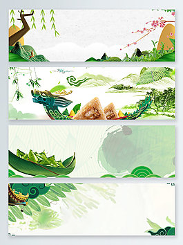 柳葉粽享端午banner背景