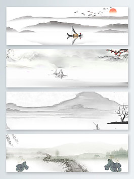 中國風(fēng)水墨遠(yuǎn)山banner背景
