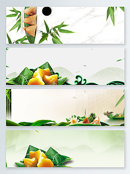 粽子食物粽享端午banner背景