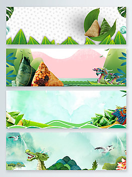 粽享端午banner背景