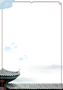 水墨中國風復古建筑PSD素材