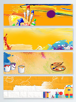 畫板橙色教育學習培訓banner背景