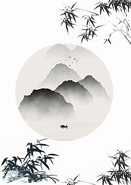 端午節(jié)中國風山水背景素材