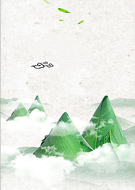 端午節(jié)創(chuàng)意海報(bào)背景背景