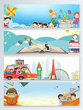 托管班看書沖刺班banner背景