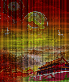 紅色大氣黨建聚焦兩會(huì)背景素材