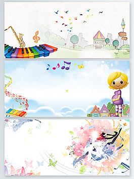 鋼琴卡通音樂搖滾展板背景