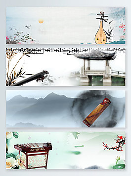 中国风水墨古乐器banner背景