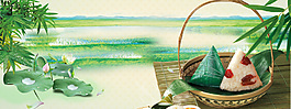 端午节粽子主题复古边框背景