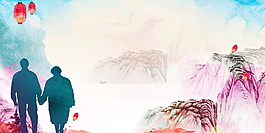 水墨山水父親節(jié)海報(bào)背景設(shè)計(jì)