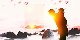 光芒下的父情父親節海報背景設計