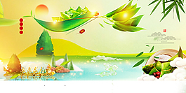 清新熱鬧湖面泛舟廣告背景