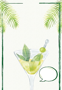 清爽夏日檸檬飲料邊框背景設(shè)計